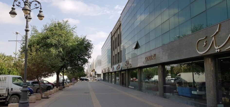 مساحات عمل سيرمونى